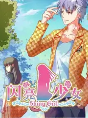 深夜拆解师海报 - 免费综艺在线看