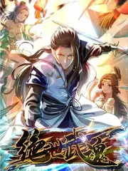 旧物新生海报 - 免费综艺在线看